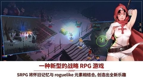 人类还是吸血鬼无限金币