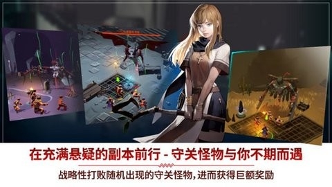 人类还是吸血鬼无限金币