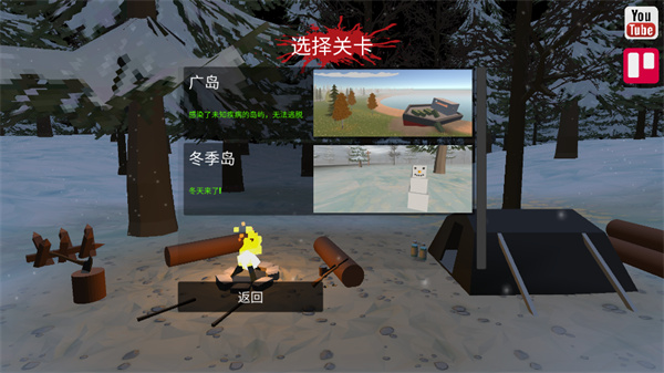 宿命Z内置mod菜单