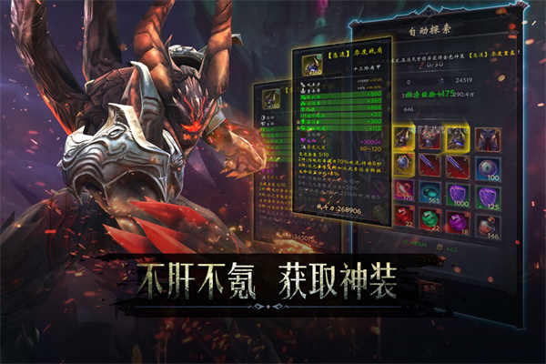 黑暗城堡内置菜单