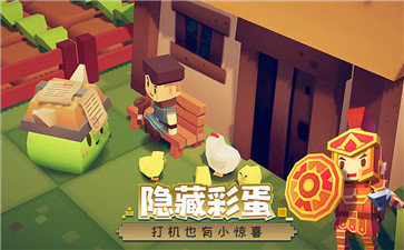 远征岛无限资源.jpg