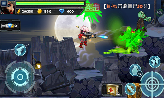 丧尸猎人求生无限钻石版.jpg