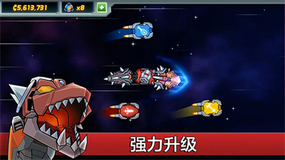 庞然巨物无限金币钻石