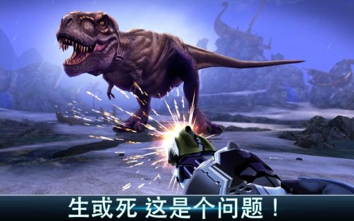 夺命侏罗纪无限金币无限钻石.jpg