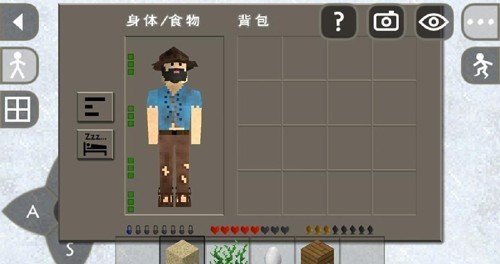 生存战争2僵尸岛.jpg