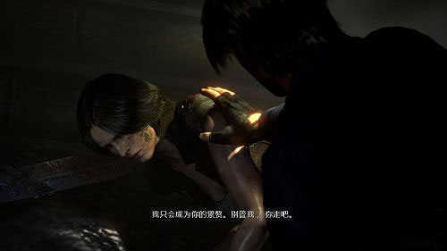 生化危机6无限子弹.jpg