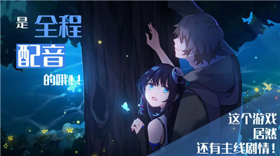 你已经猜到结局了吗免广告.png
