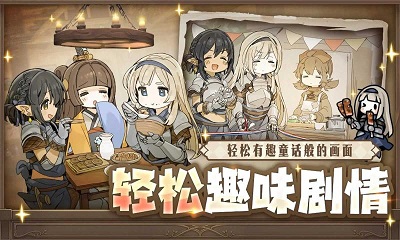 勇士食堂内置修改器.jpg
