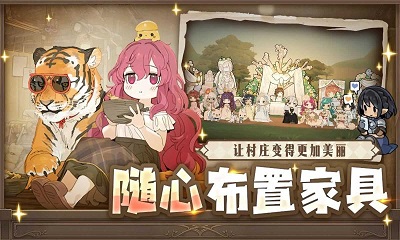 勇士食堂内置修改器.jpg