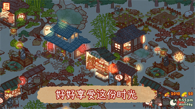 兔兔岛2024.png