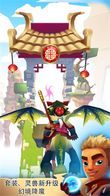 布瑞姆之刃无限金币.png