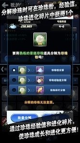 钓鱼发烧友内购单机版.jpg