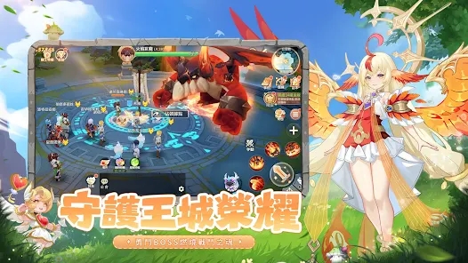 幻兽之森内购版.jpg