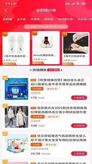 凯奔驰惠购.jpg