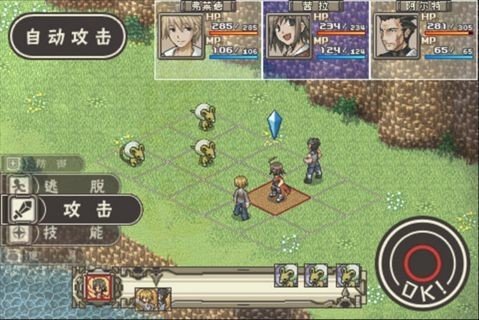 冒险酒馆中文版.jpg