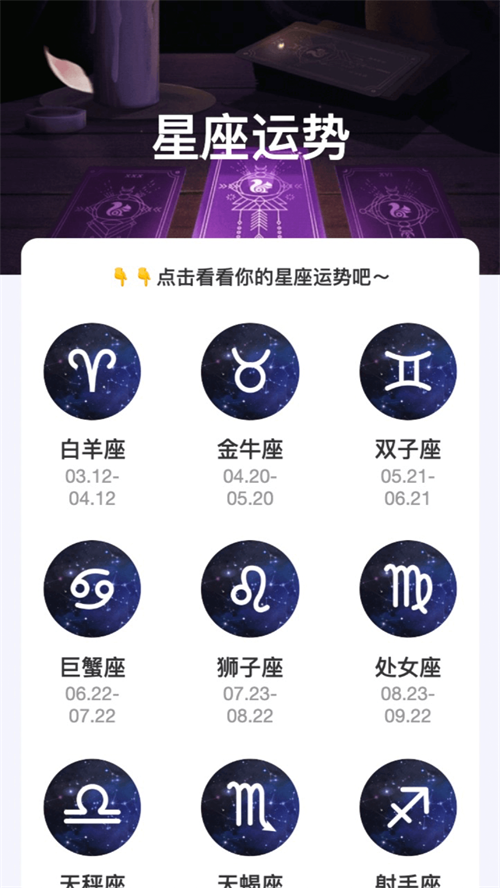 缤纷来电.png