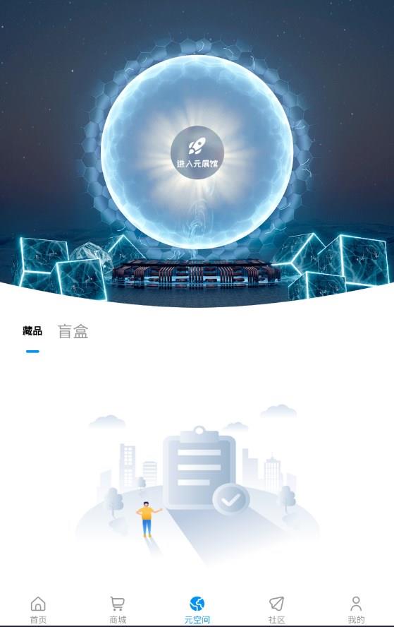 峰潮万物.jpg