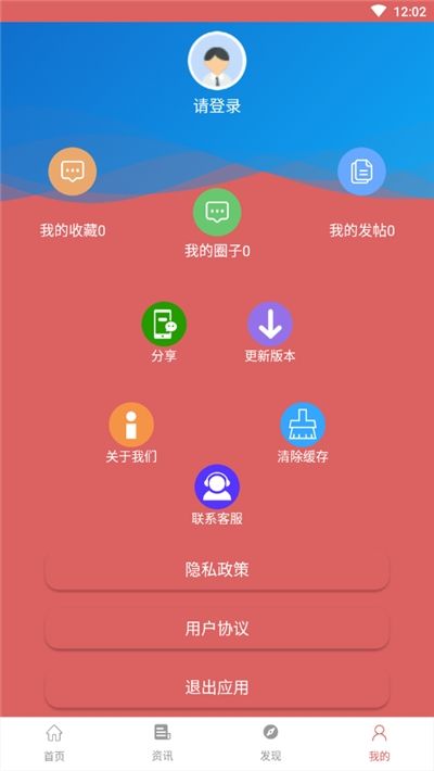 素描学习.jpg