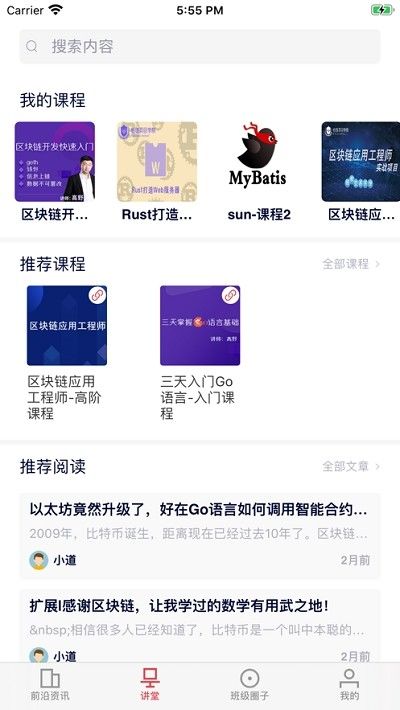 一点知道.jpg