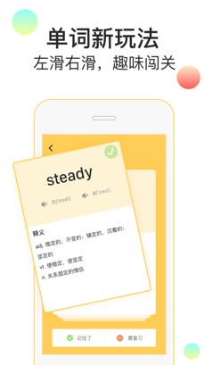 随便说.jpg