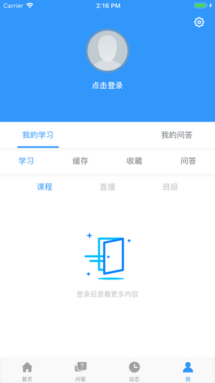鑫全考研.png