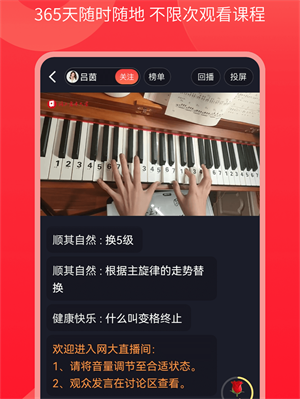 老年大学.png