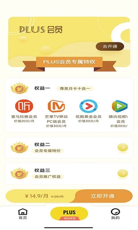 本初生活.jpg