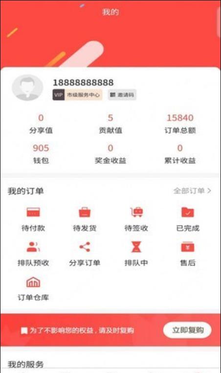 国领优选.jpg