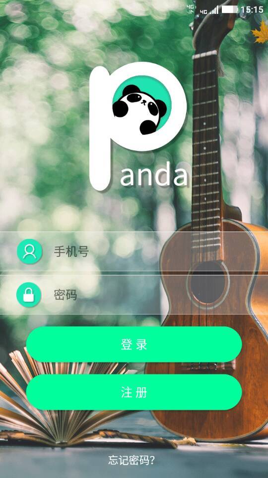 熊猫微校.jpg