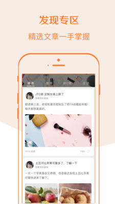 啦米购.jpg