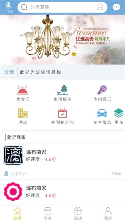 佰多惠.jpg