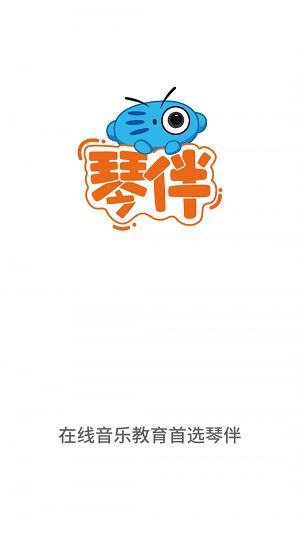 小班课学生.png