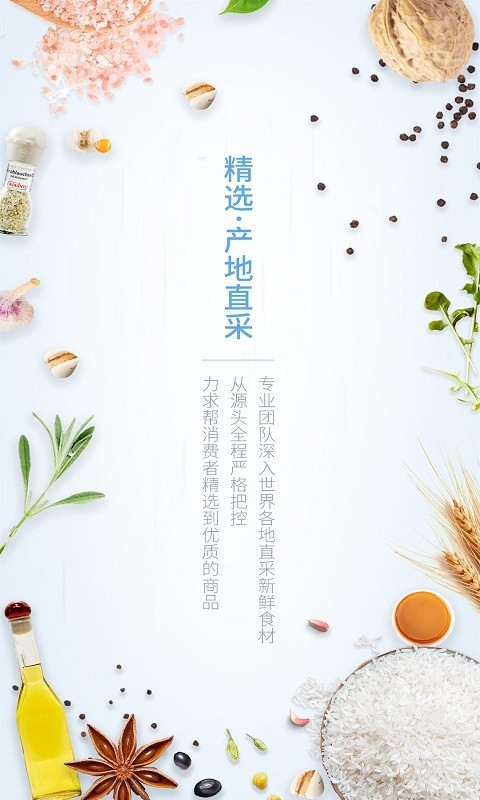 云猴精选.jpg