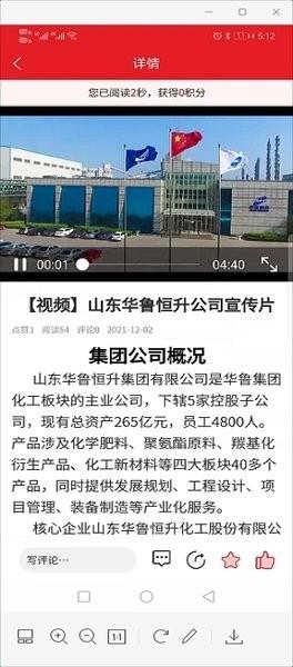 安全云课堂.jpg