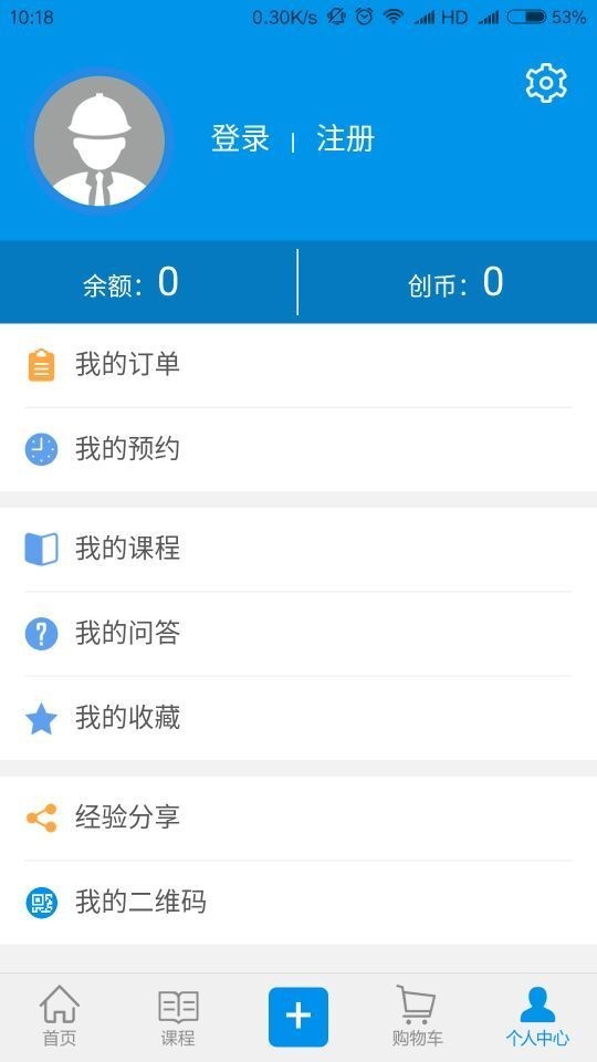 财税随心学.jpg
