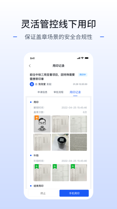 三人教育.png