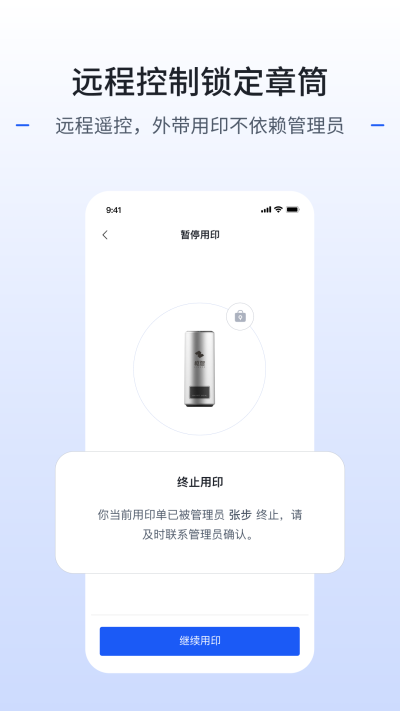 三人教育.png