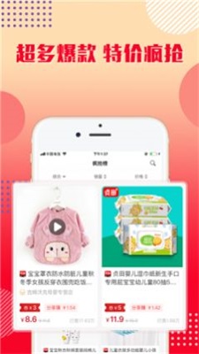 益源乐购.jpg