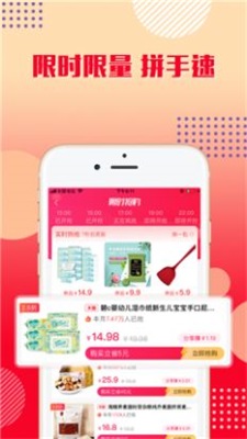 益源乐购.jpg