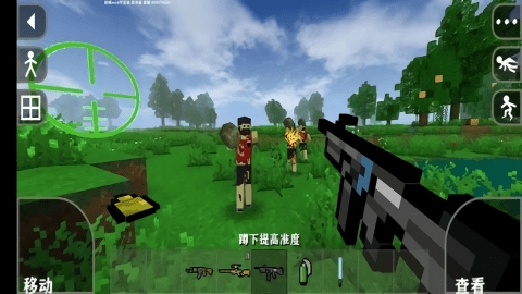 生存战争2无限生命版