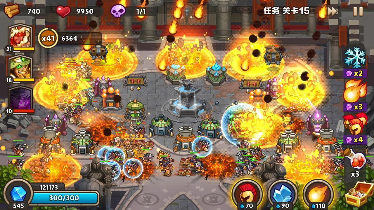 城堡突袭2无限双钻全英雄版