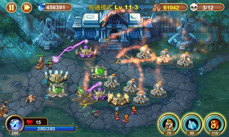 城堡突袭2无限双钻全英雄版