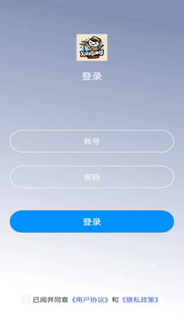 小强日历