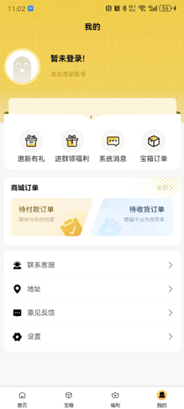 超级玛特盲盒
