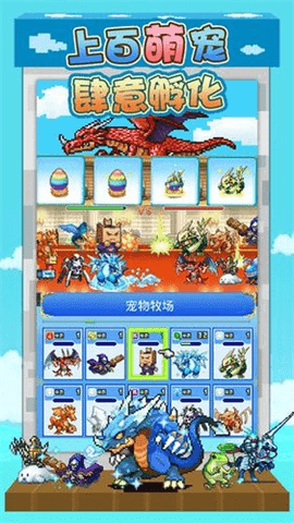 大海贼探险物语折相思