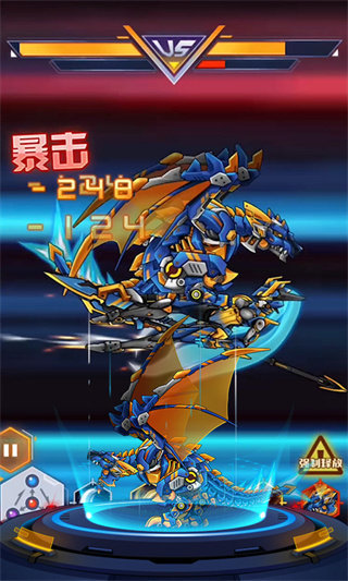 机甲斗兽场2无限零件无限碎片