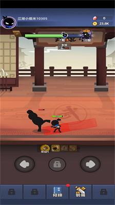 我比武特牛无限金币无限钻石