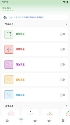 小梦画质阁
