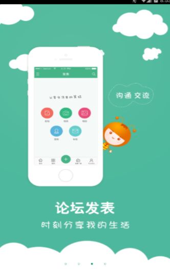 小o课堂
