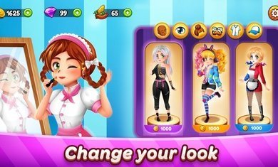 咖啡厅大作战无限金币钻石版